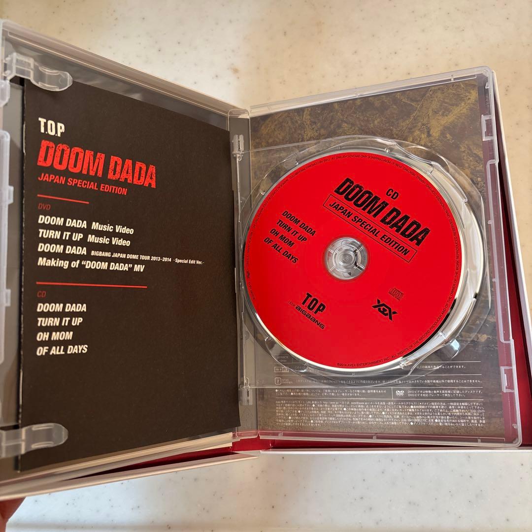 DOOM DADA JAPAN SPECIAL EDITION ビックバンTOP