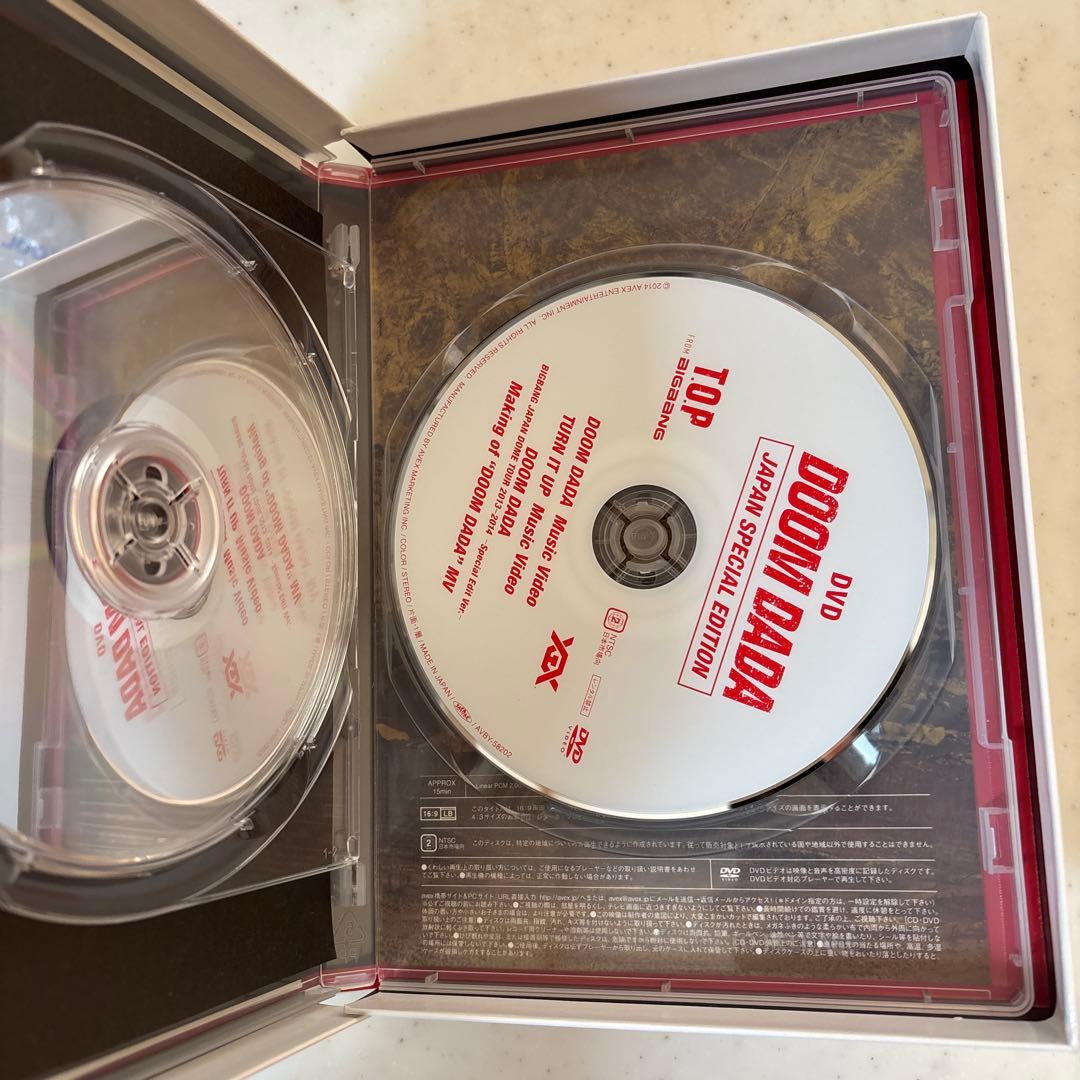 DOOM DADA JAPAN SPECIAL EDITION ビックバンTOP