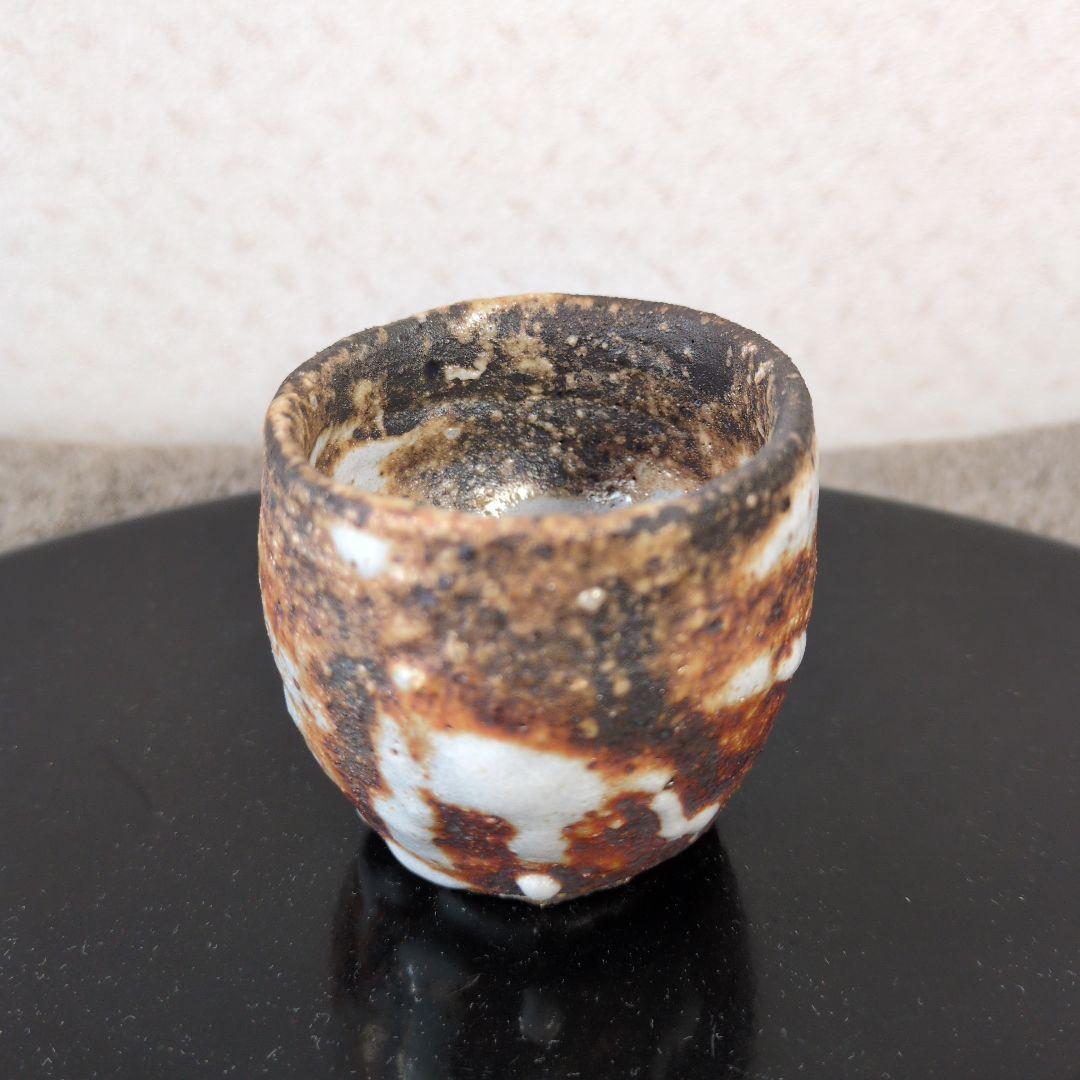 半泥子廣永窯 / 坪島土平作　灰被志野　ぐい呑