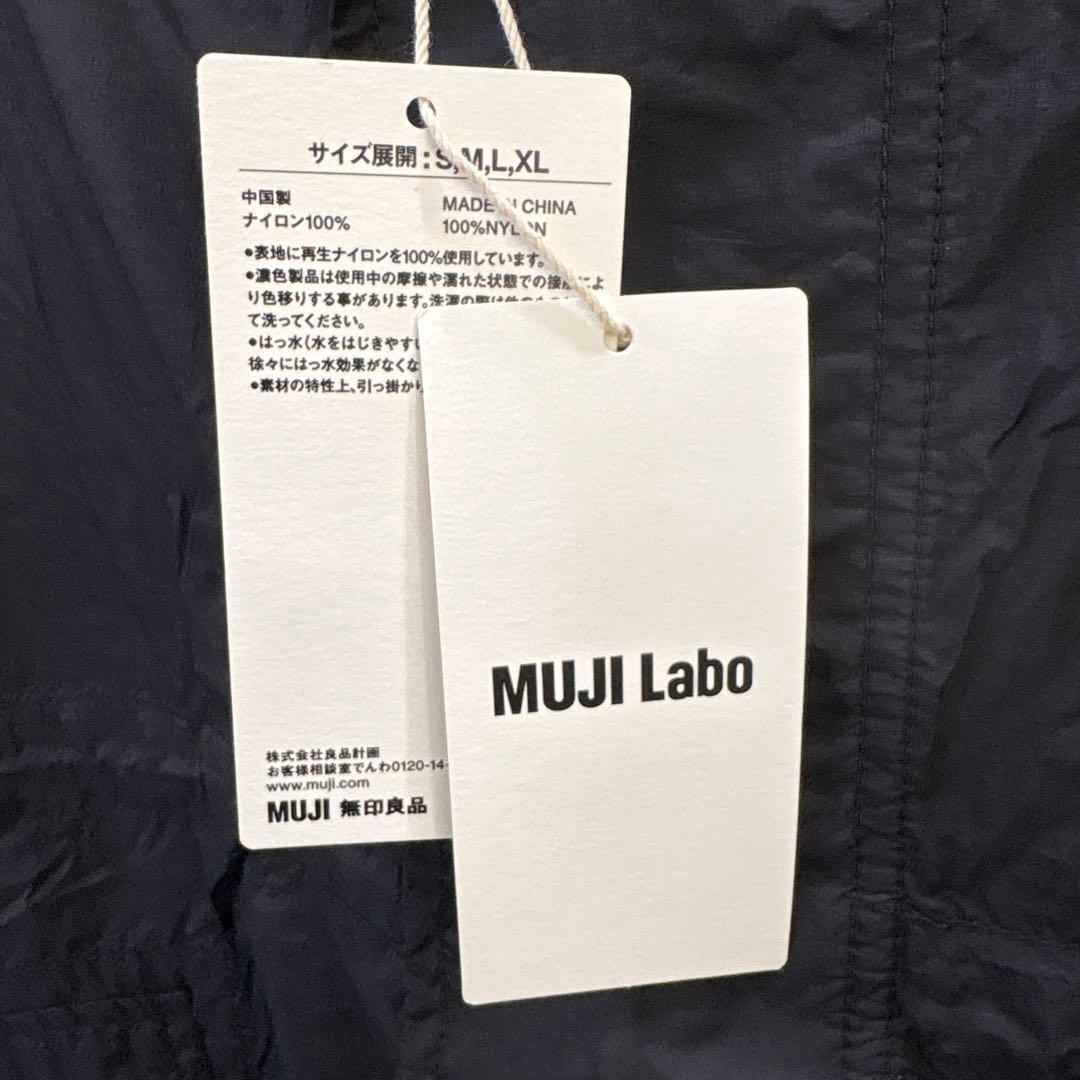 新品未使用品‼️MUJI Labo軽量撥水フード付きコート紳士 L 黒