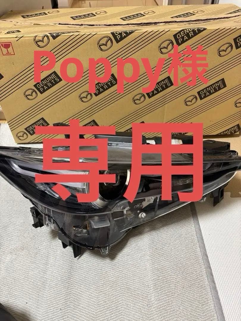 Mazda CX-5 ヘッドライト 純正部品 前期 右側 レンズ綺麗