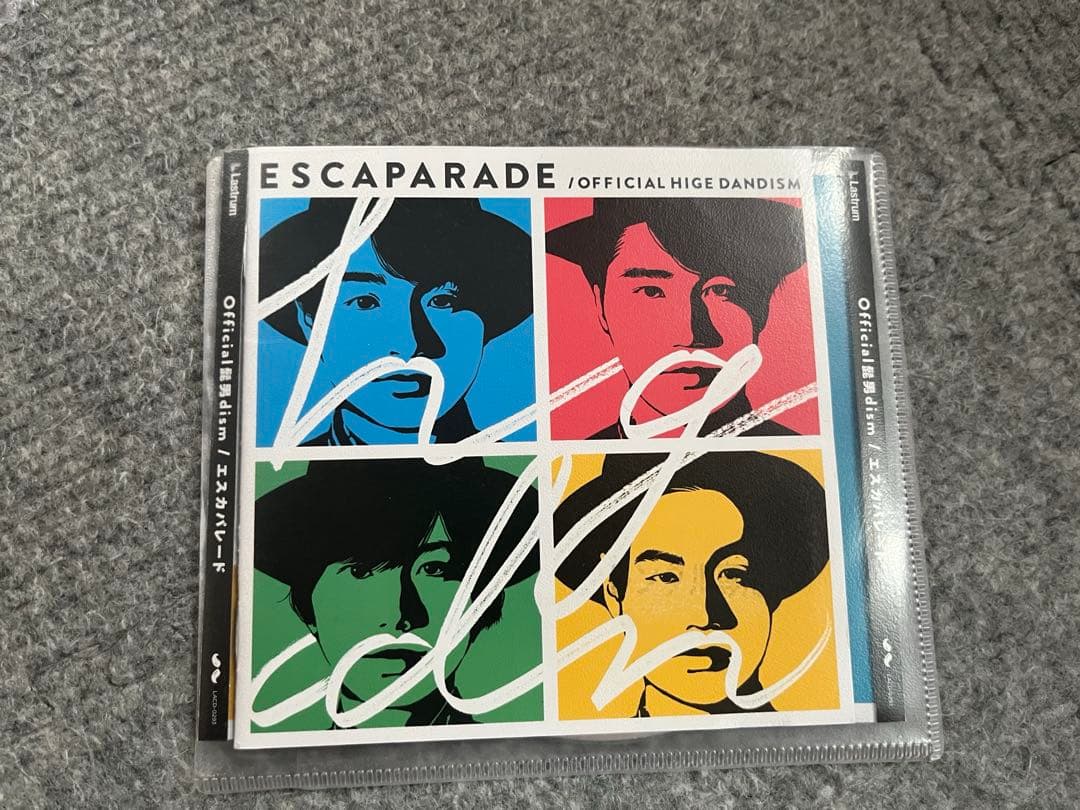 【結婚式用】CD 7枚セット売り