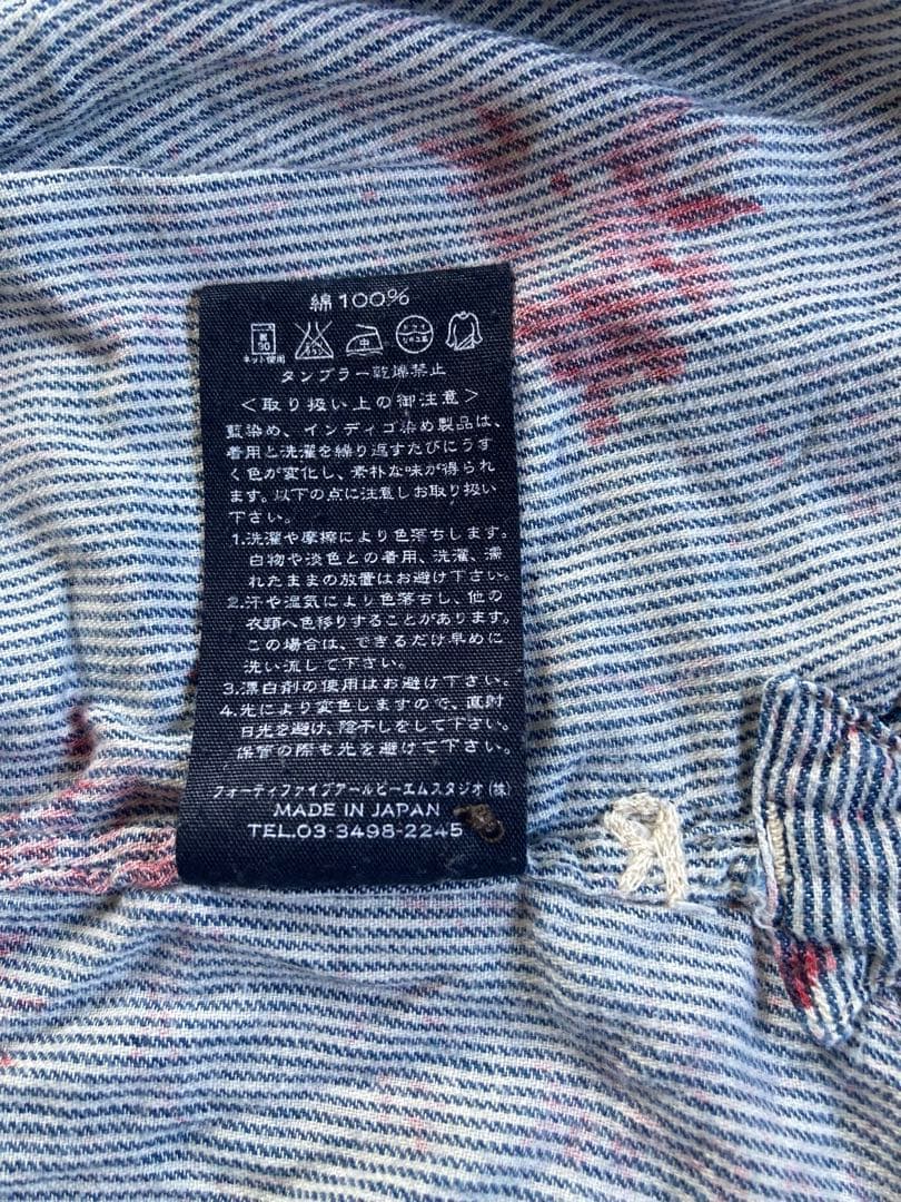 45R ヒッコリーブラウス フリルネックシャツ インディゴストライプ