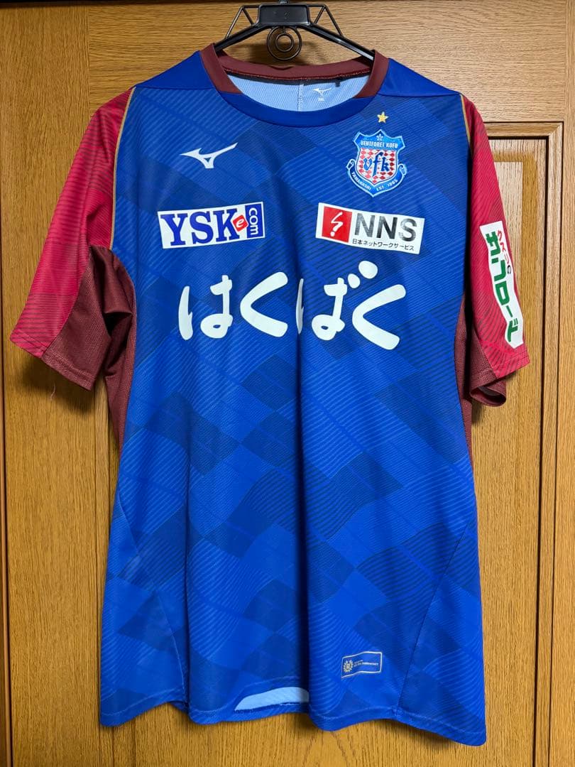 ユニフォーム