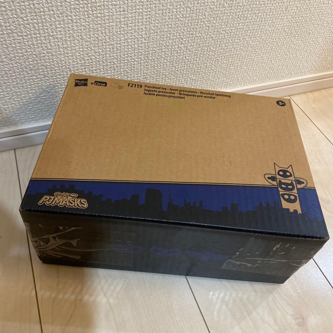 しゅつどう!パジャマスク 3-in-1 コンバイナージェット