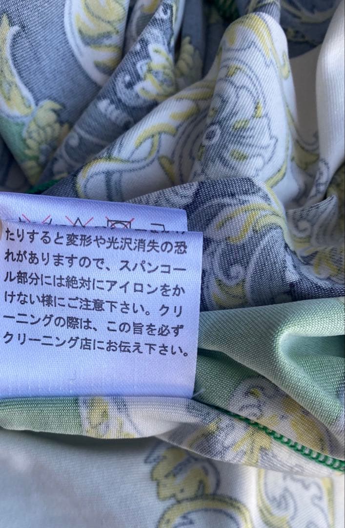 美品　スーパービューティー スカーフ柄 ニット切替ワンピース ビジュー 緑 L