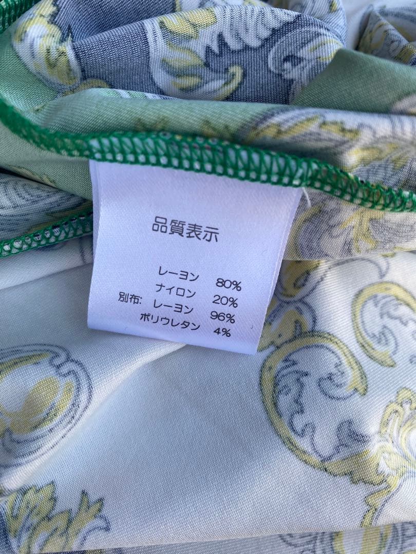 美品　スーパービューティー スカーフ柄 ニット切替ワンピース ビジュー 緑 L