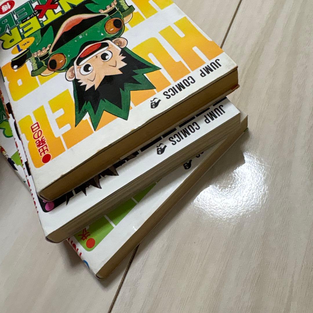 HUNTER×HUNTER 1 巻 2巻 3巻 初版 3冊セット