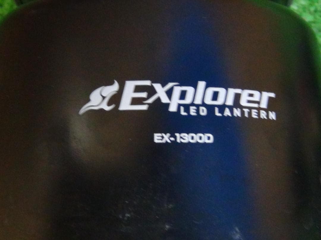 C7★2個セット GENTOS EXplorer LED EX-1300D