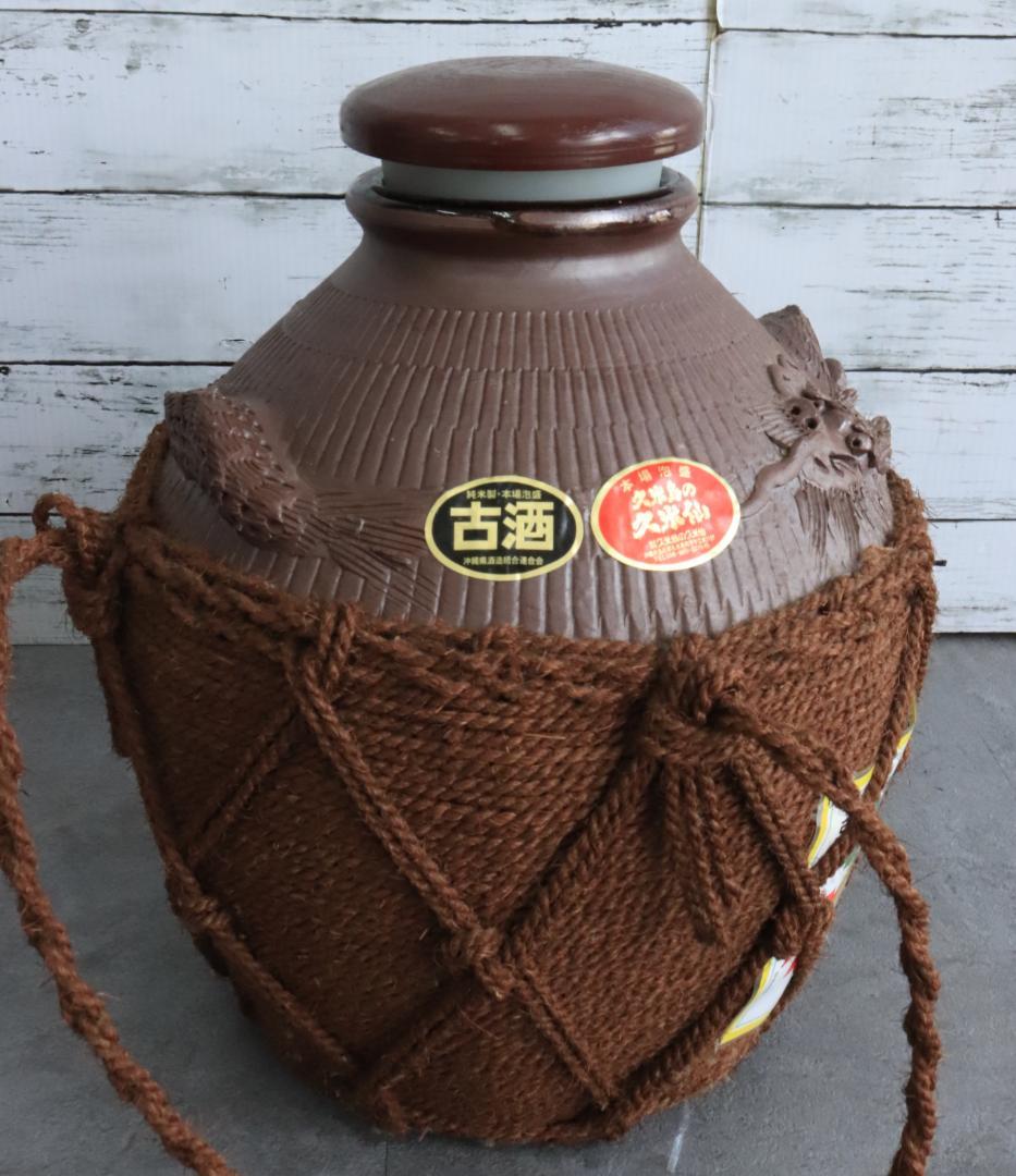 ◇本場泡盛 久米島の久米仙 焼酎 9000ml 空瓶 陶器