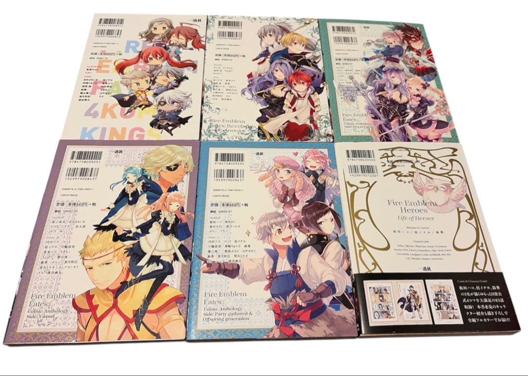 ファイアーエムブレムif 覚醒4コマkings コミックアンソロジー 全巻セット