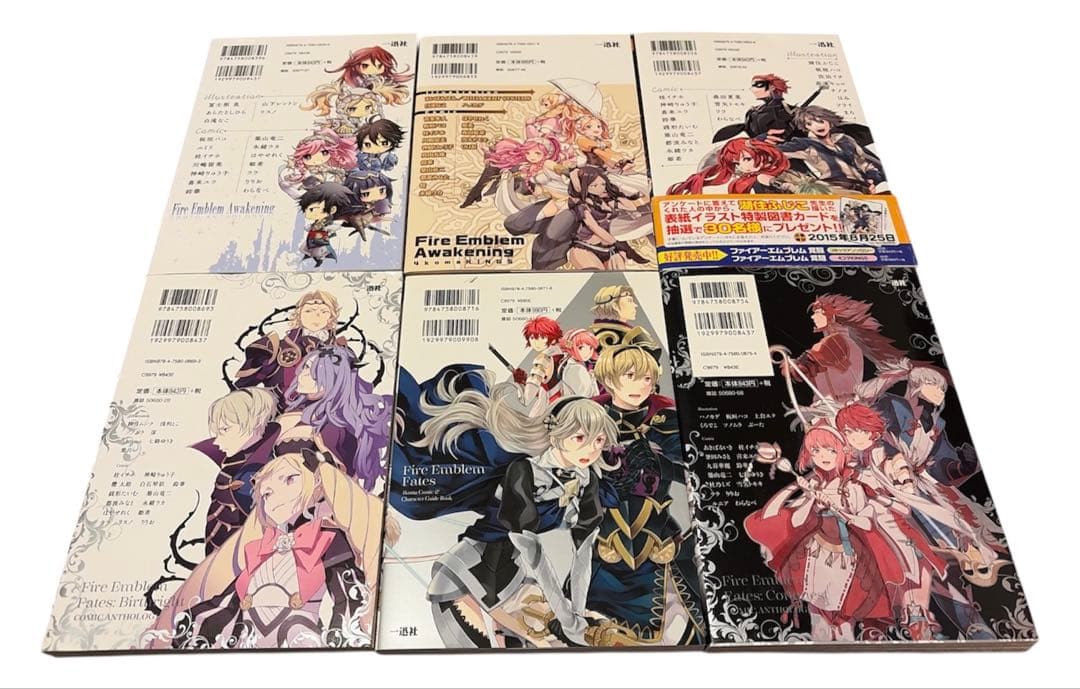 ファイアーエムブレムif 覚醒4コマkings コミックアンソロジー 全巻セット