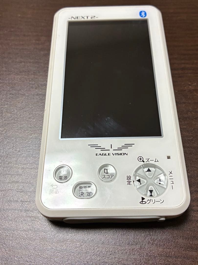 EAGLE VISION NEXT 2 GPSナビ