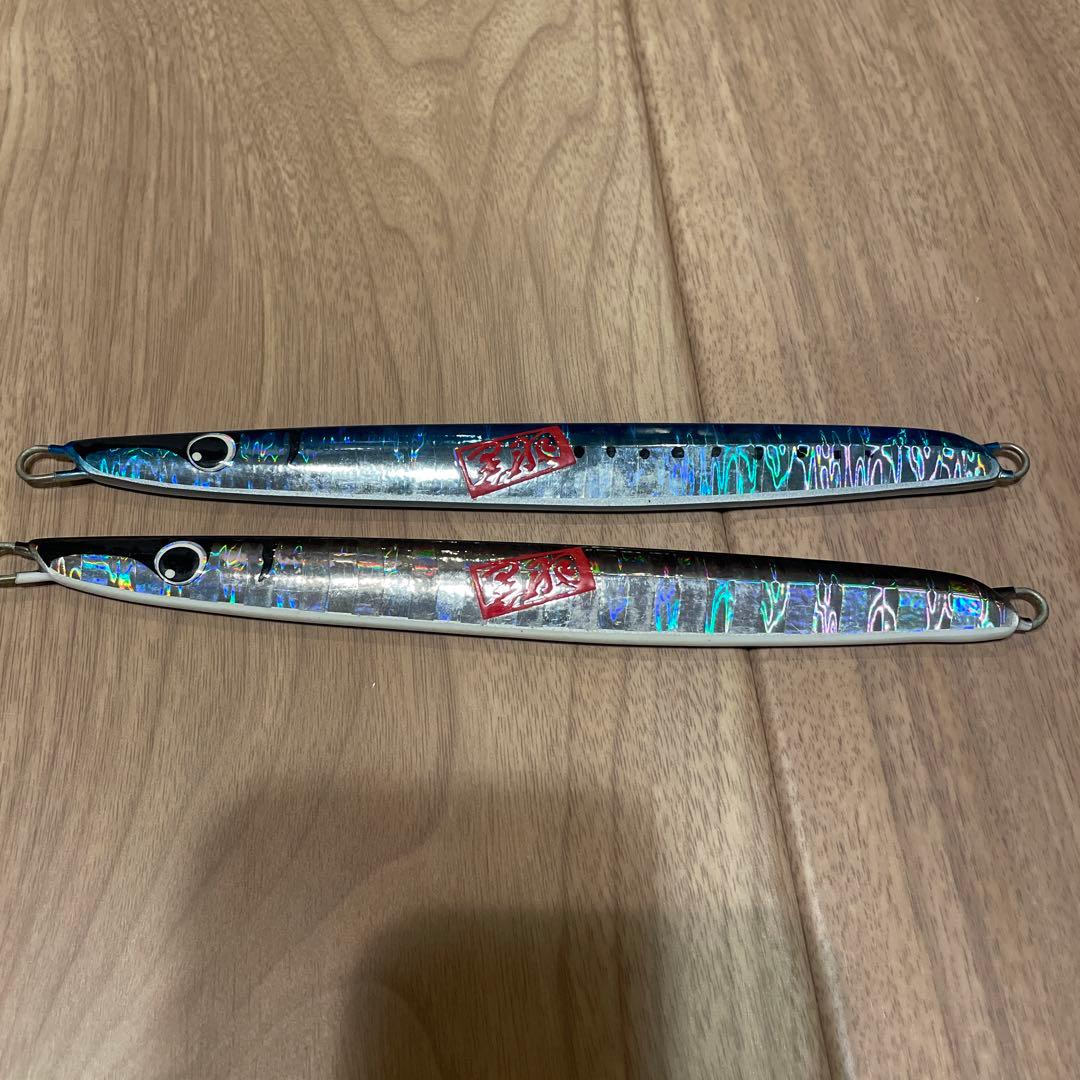 羽田工房　ハダジグ　黒羽　160g 2個セット