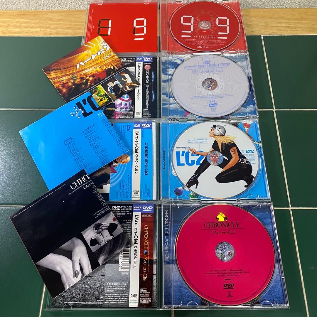 L'Arc〜en〜Ciel シングルCD・アルバムCD・DVDまとめ売り