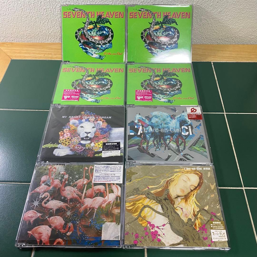 L'Arc〜en〜Ciel シングルCD・アルバムCD・DVDまとめ売り