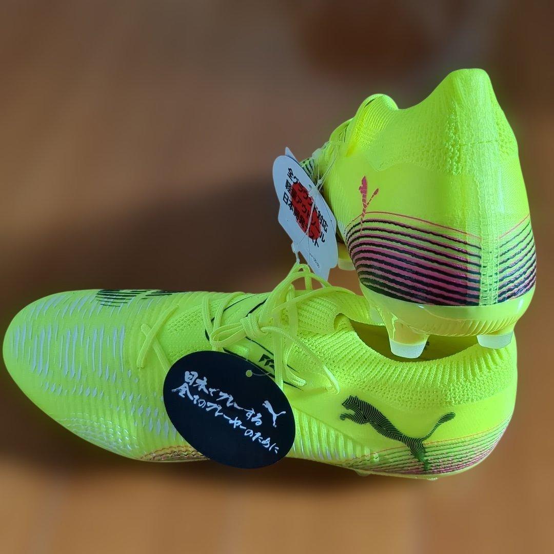 最終出品❣️PUMAフューチャ8マッチHG/AG☘️28㌢上級者仕様未使用廃盤品