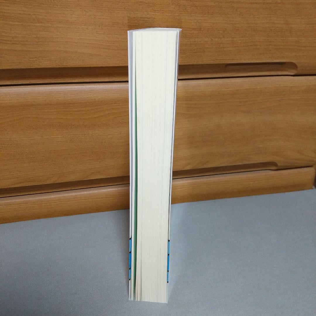 建築工事標準仕様書・同解説JASS8　2022年発行　jk1