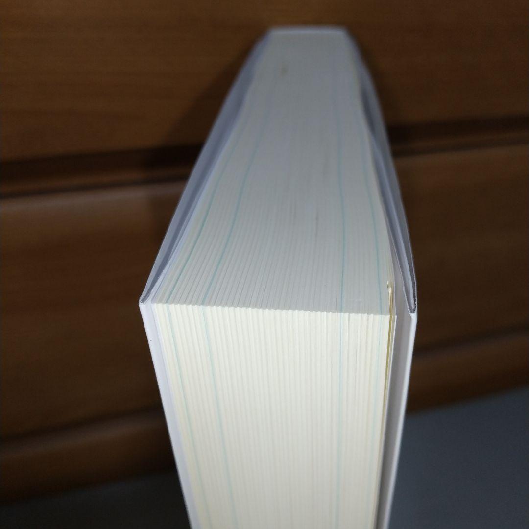 建築工事標準仕様書・同解説JASS8　2022年発行　jk1