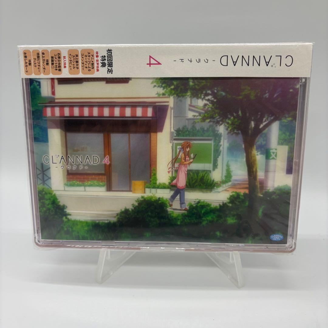クラナド CLANNAD DVD 3-7巻セット 初回限定版 【未開封品】