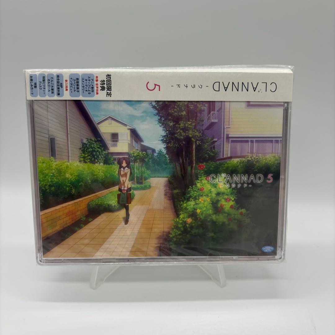 クラナド CLANNAD DVD 3-7巻セット 初回限定版 【未開封品】