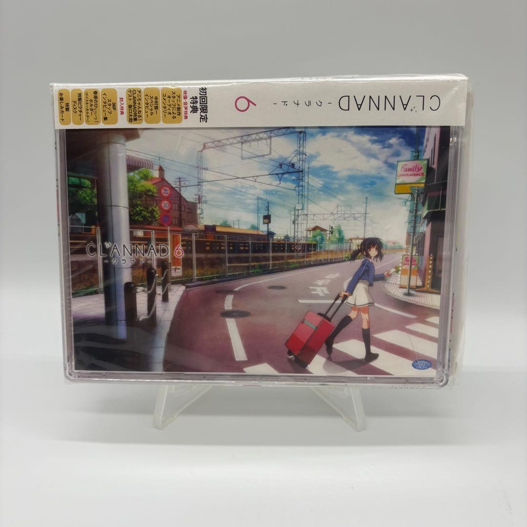 クラナド CLANNAD DVD 3-7巻セット 初回限定版 【未開封品】