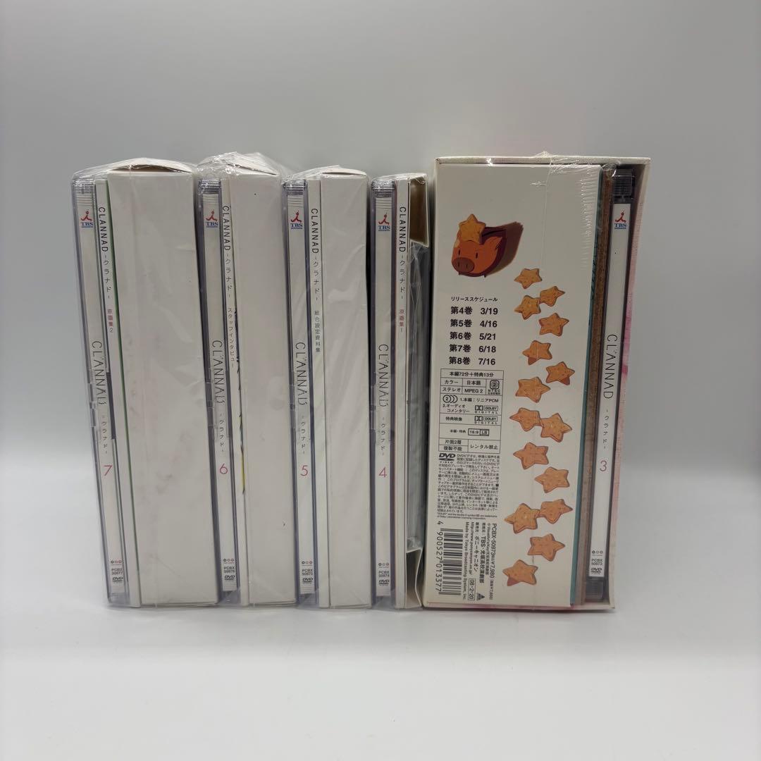 クラナド CLANNAD DVD 3-7巻セット 初回限定版 【未開封品】