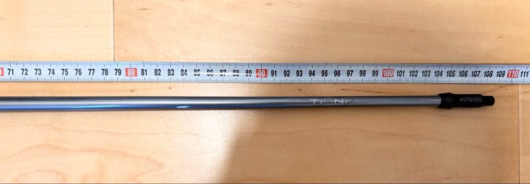 《PINGスリーブ付》 KUROKAGE 50Gシャフト
