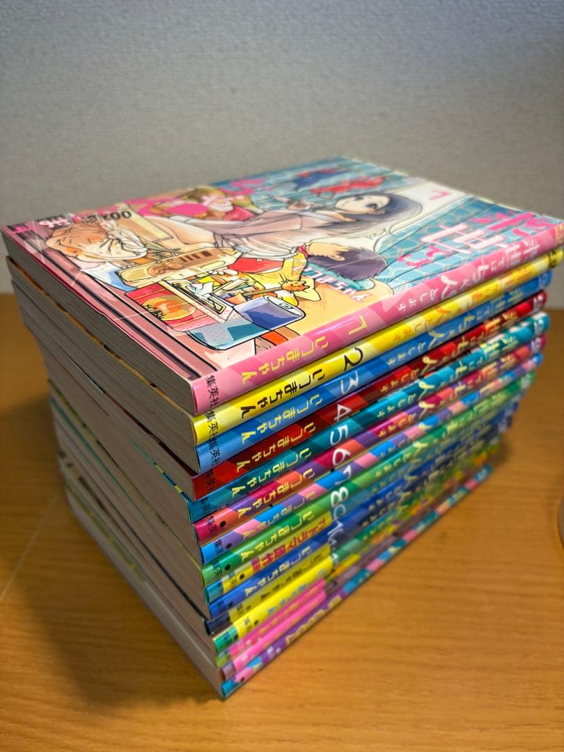 来世ではちゃんとします　全巻　15巻