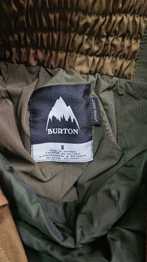 BURTON　ビブパンツ 撥水パーカー セット