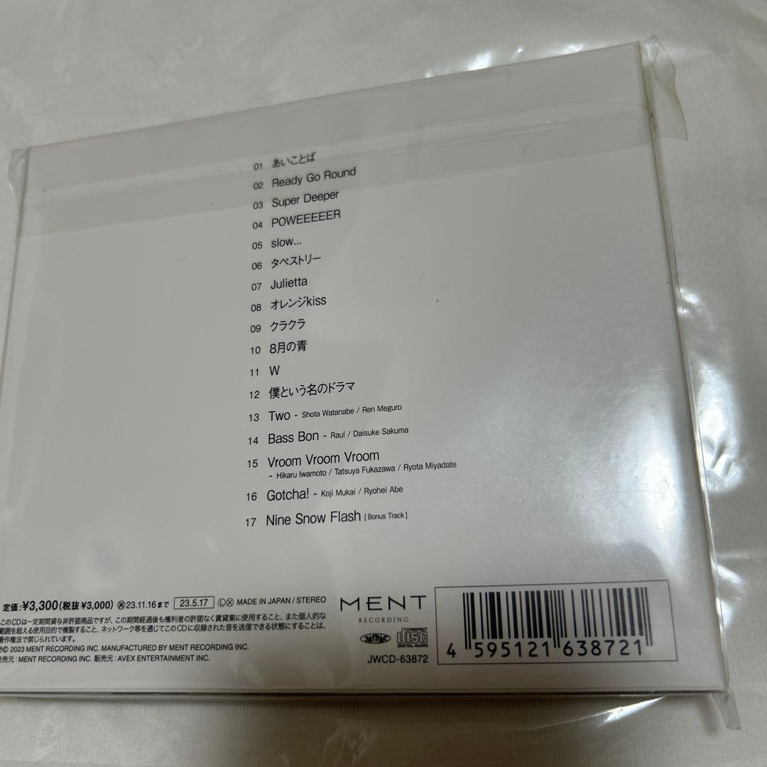邦楽 i DO ME