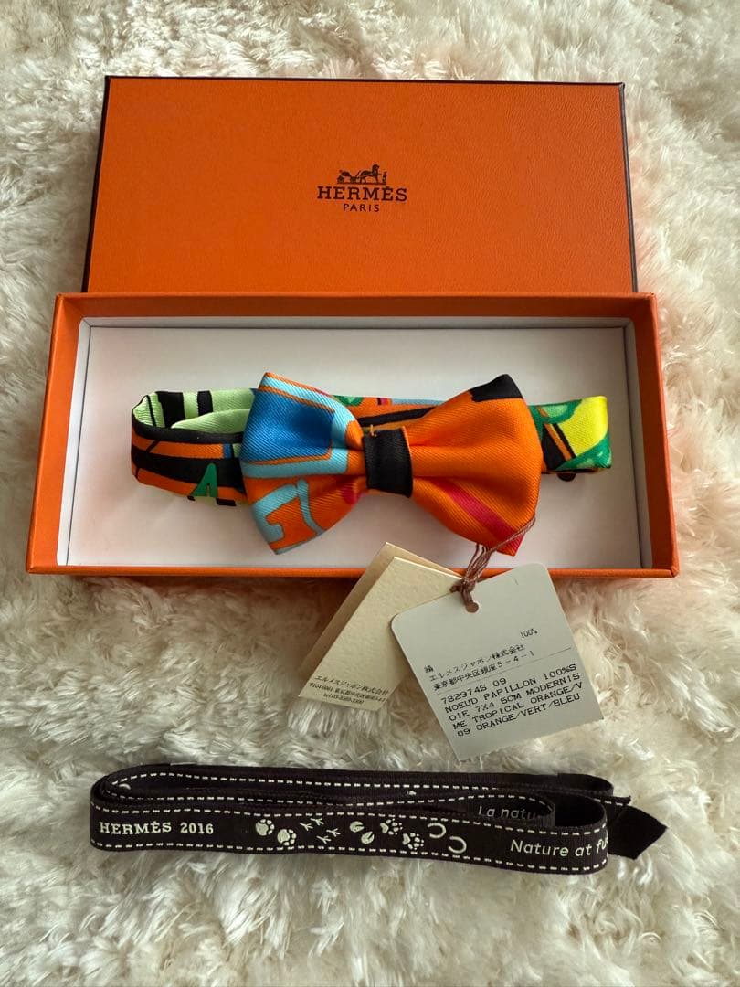 タグ付新品未使用☆HERMES エルメス 蝶ネクタイ バックチャーム