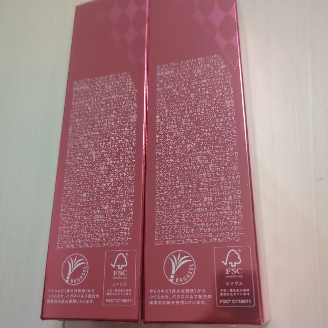 Mousa LU Serum 2本セット