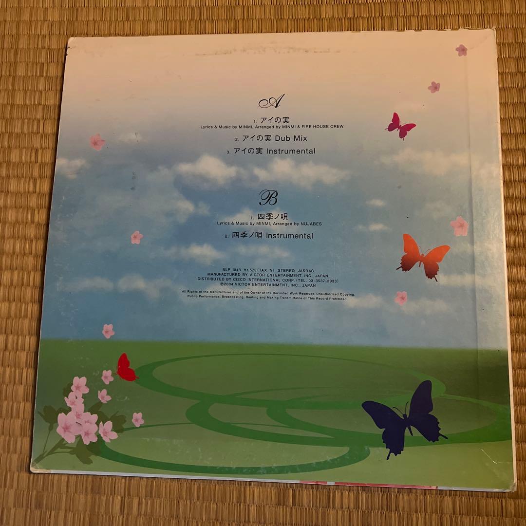 MINMI アイの実 / 四季ノ唄 Nujabes 12インチ レコード