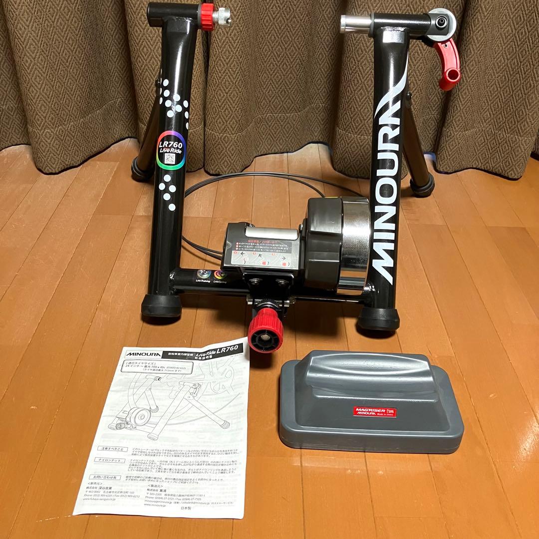 【良品】 MINOURA ミノウラ LR760 Live Ride 固定ローラー