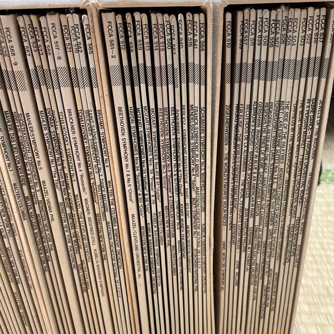【中古・傷みあり】世界クラシック LPレコード まとめ売り