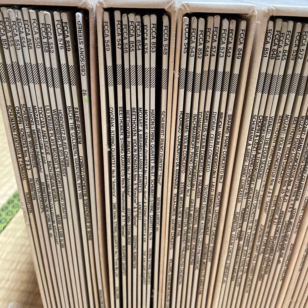 【中古・傷みあり】世界クラシック LPレコード まとめ売り