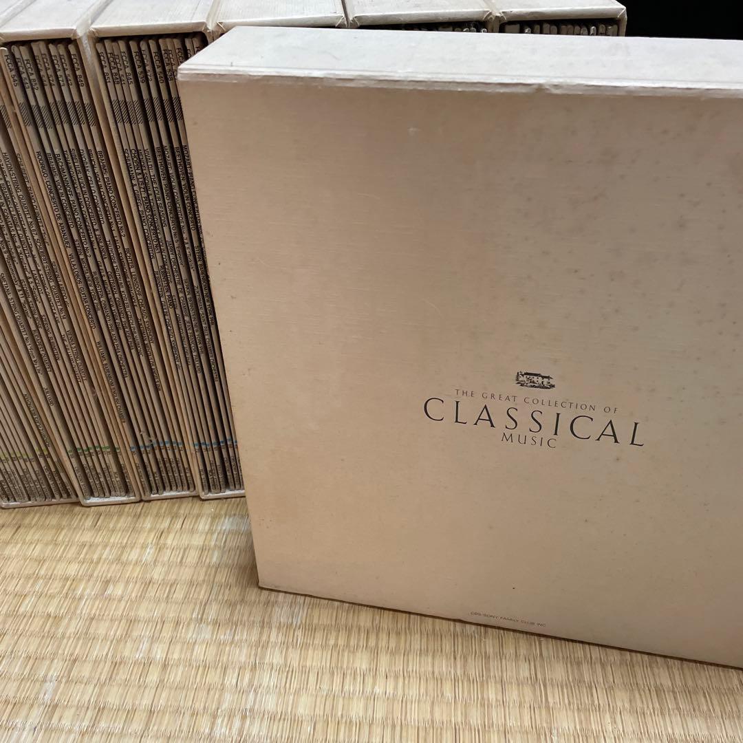 【中古・傷みあり】世界クラシック LPレコード まとめ売り