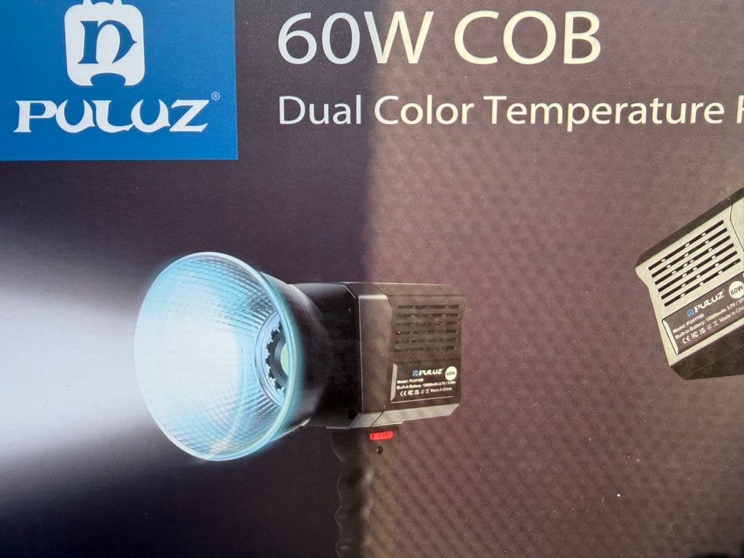 撮影用 LEDライト 60W 色温度調整 充電式