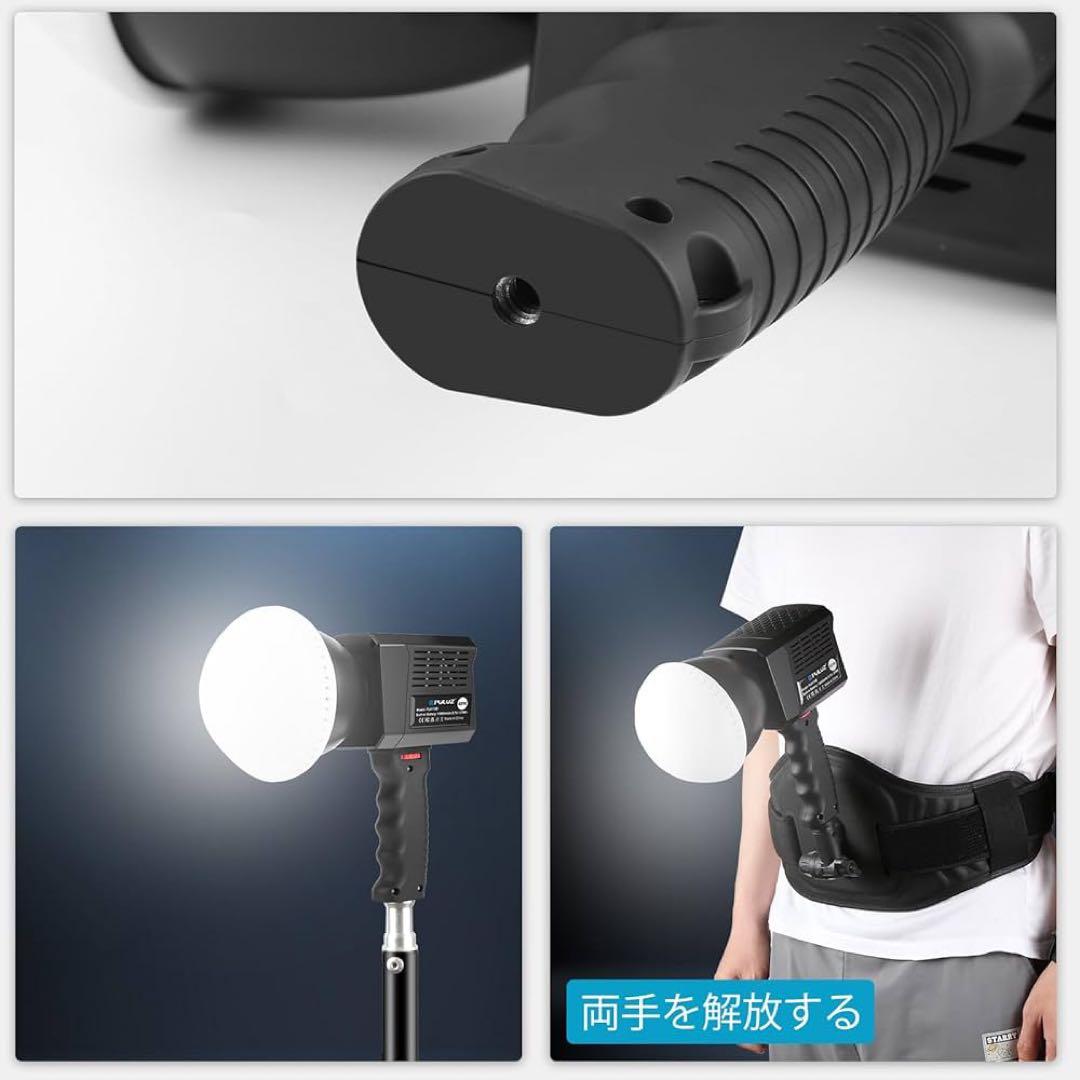 撮影用 LEDライト 60W 色温度調整 充電式