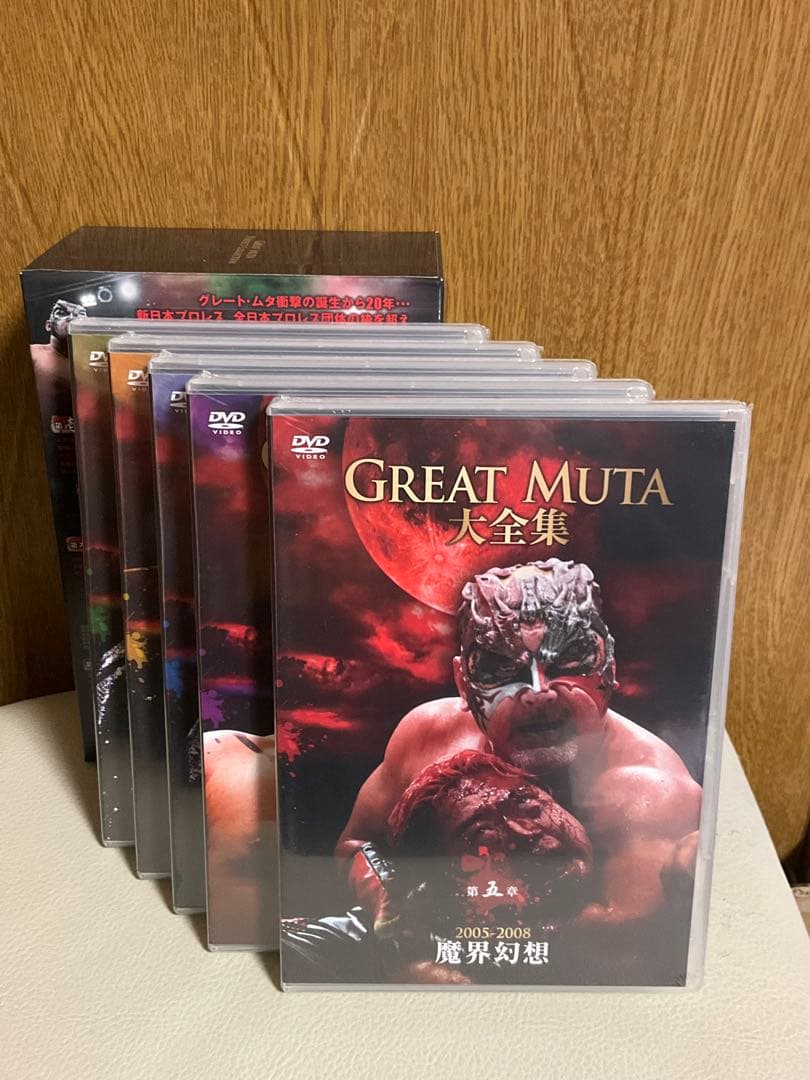 グレート・ムタ大全集 DVD BOX GREAT MUTA武藤敬司新日本プロレス