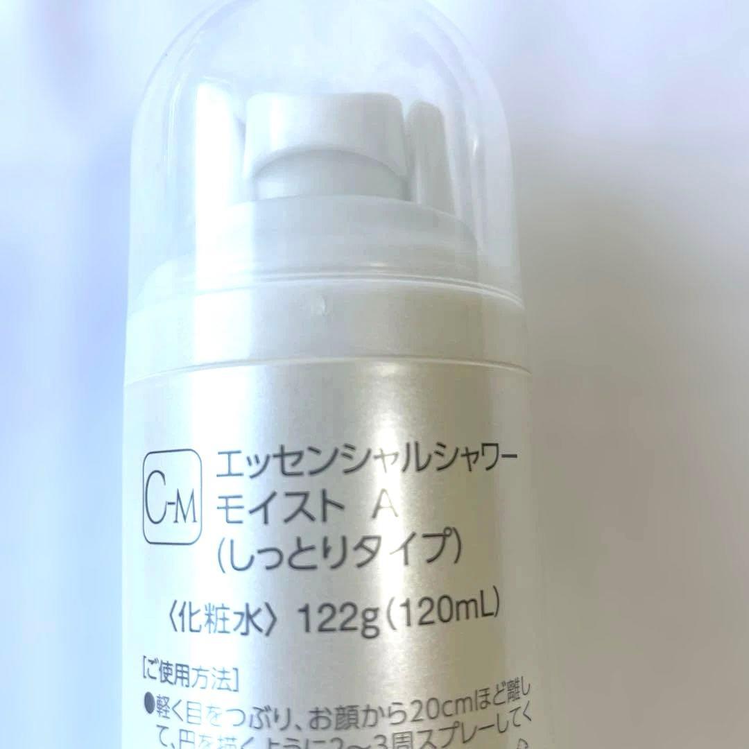 最終値下げバーナル石鹸.化粧水.まとめ売り13点