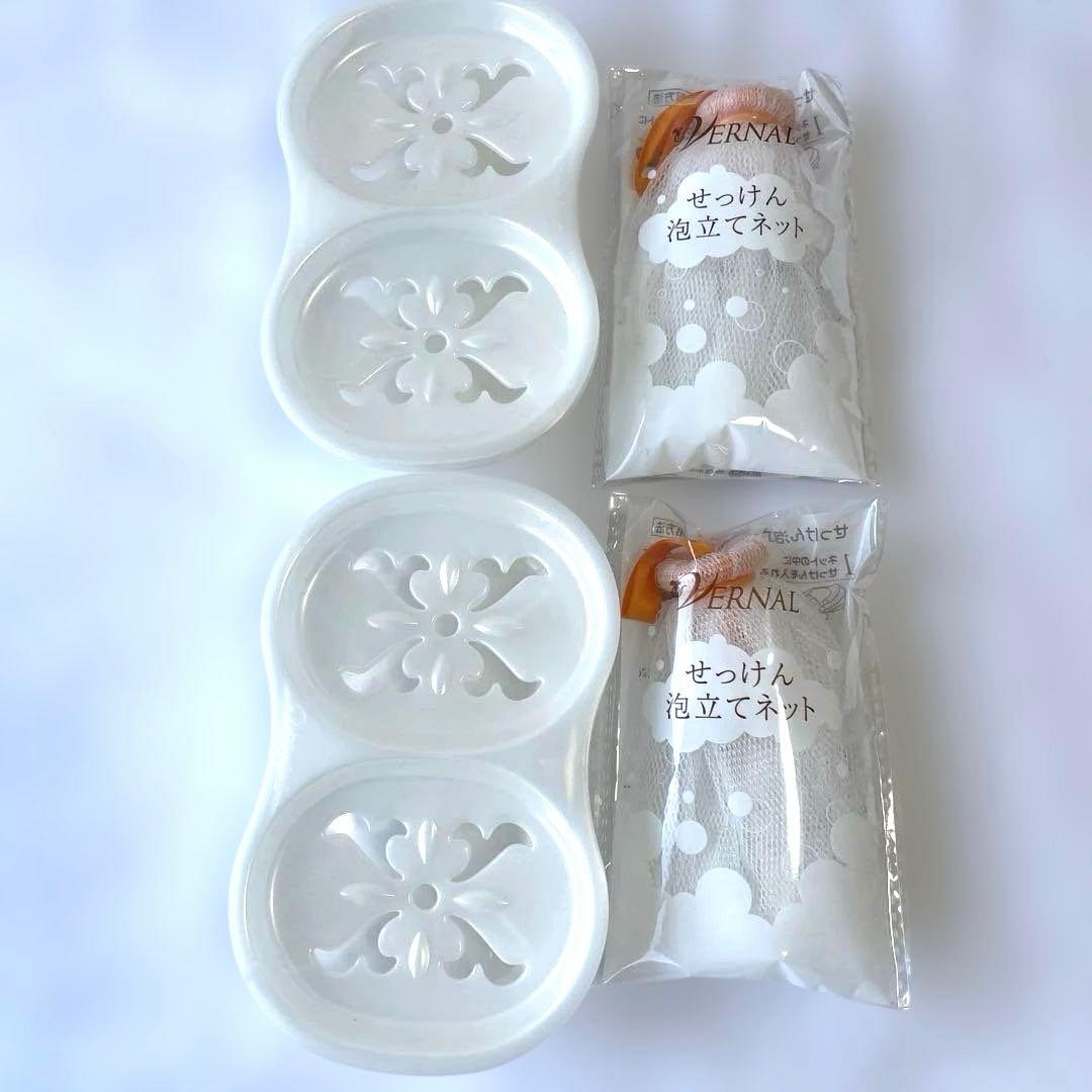 最終値下げバーナル石鹸.化粧水.まとめ売り13点
