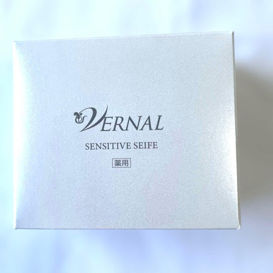 最終値下げバーナル石鹸.化粧水.まとめ売り13点