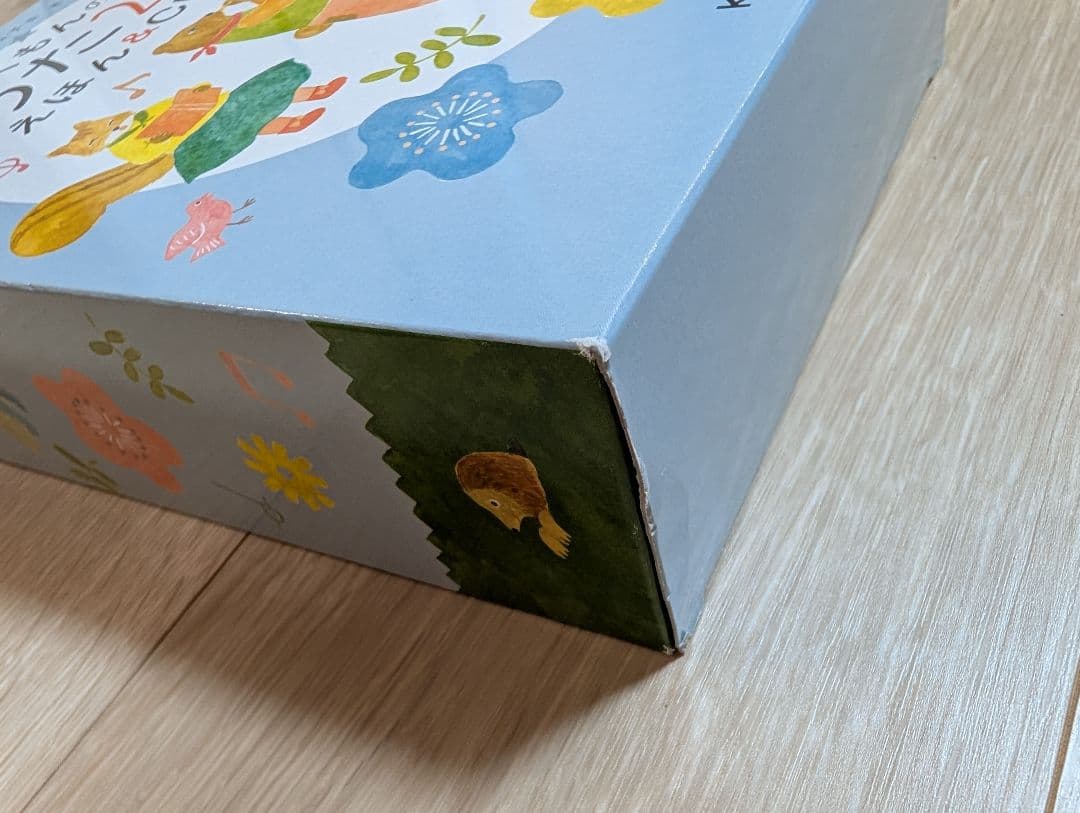 くもんのうた200えほん＆CDセット
