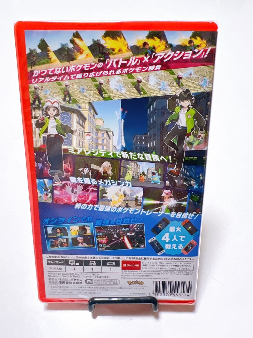 【即日発送いけます！】⭐︎ポケモンレジェンズZA スイッチ2⭐︎新品未開封！②