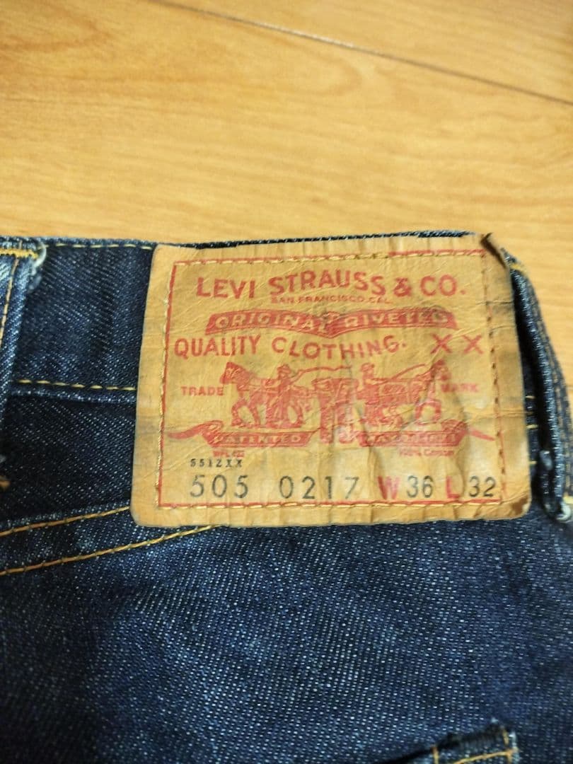 Levi's 67505 復刻　LVC ローライズ　赤耳　 W36