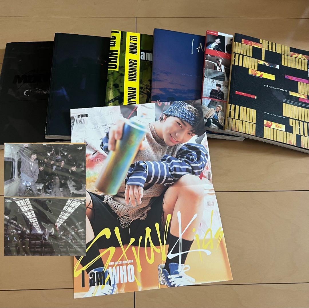 straykidsアルバム　まとめ売り　トレカ付き