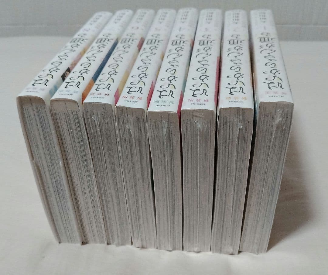 はいからさんが通る　新装版　全8巻　全巻