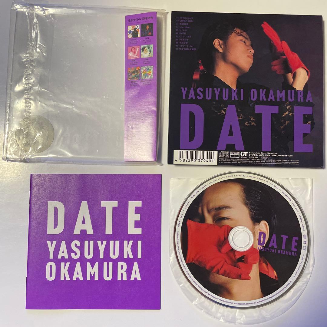 岡村靖幸　2012年最新リマスタリング　初回仕様限定盤　6枚セット売り